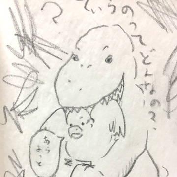 挿絵用