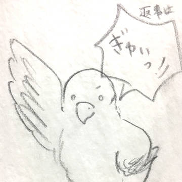 挿絵用