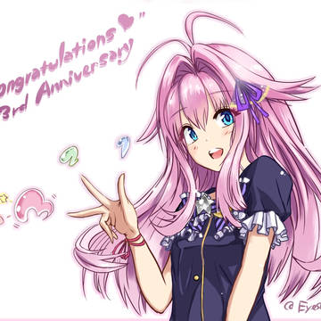 ３周年！！