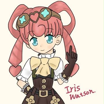 アイリスワトソンちゃん