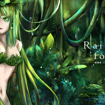 Rain forest