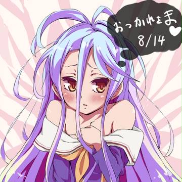 Twitterログ