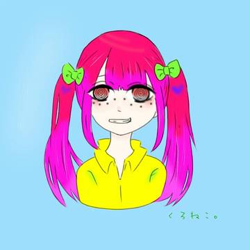 ゆめかわ少女