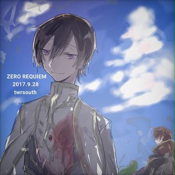 ZERO REQUIEM