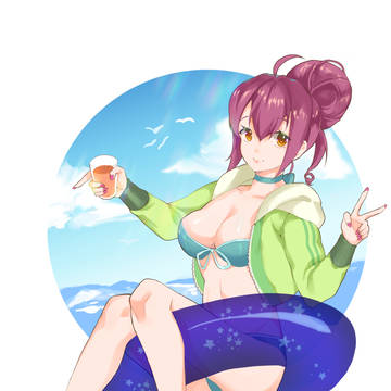 夏