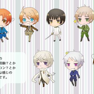 【APH】動画・ゲーム用?素材
