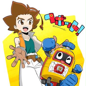 ヘボット!
