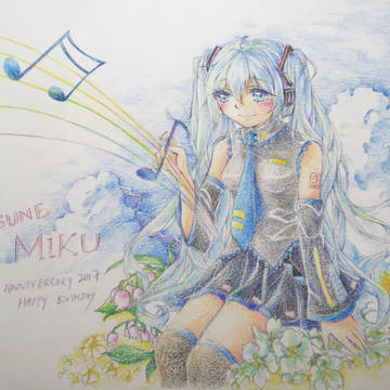 初音十周年賀圖