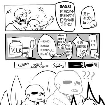 审判组系列