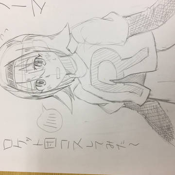 リクエストイラスト