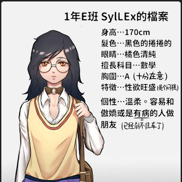 jk测试