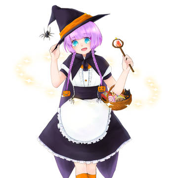 Early Halloween