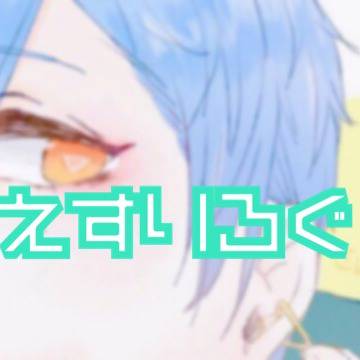 A3!まとめ