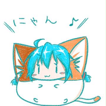 にゃん