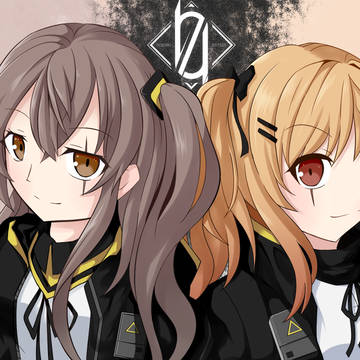 UMP Sister - Girls Frontline