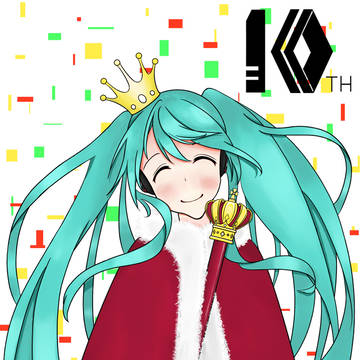 初音ミク 10周年
