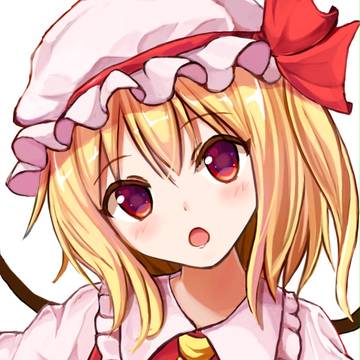フランちゃん