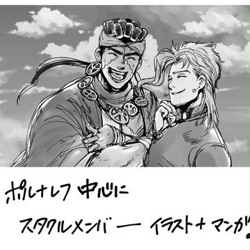 3部詰め合わせ。8