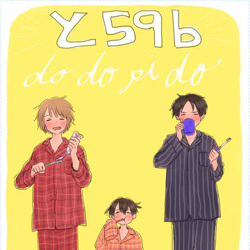 aph串ヨグモルくんまとめ
