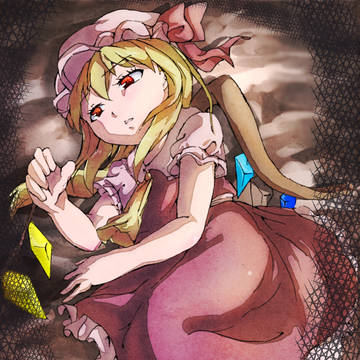 フランドール