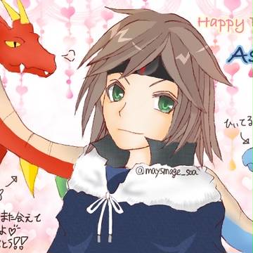 お誕生日アシュトン