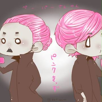 いろいろ