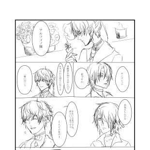 何度訪れても癒えない