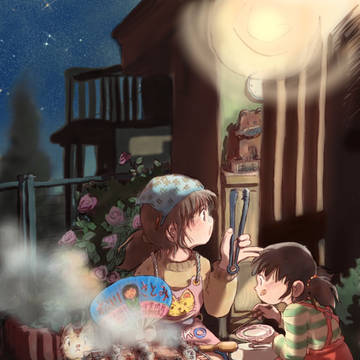 焼けたよー