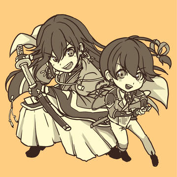活撃!