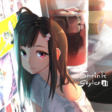 微縮風