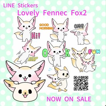 Lovely Fennec Fox2