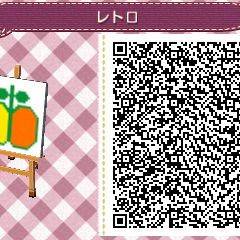 どうぶつの森マイデザイン