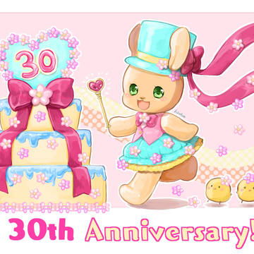 Anniversary でこれーしょん！