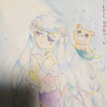 なんかいろいろ