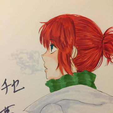 羽鳥智世