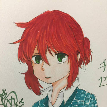 羽鳥智世