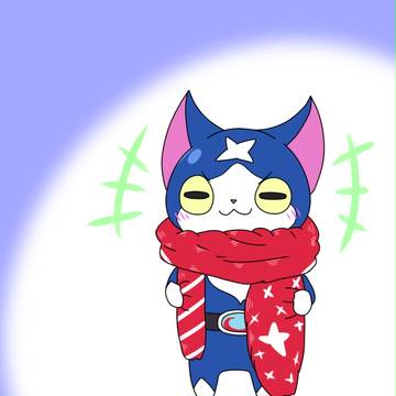 フユニャン