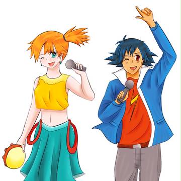 ❤サトシとカスミ❤