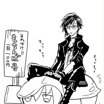 らくがきまとめ