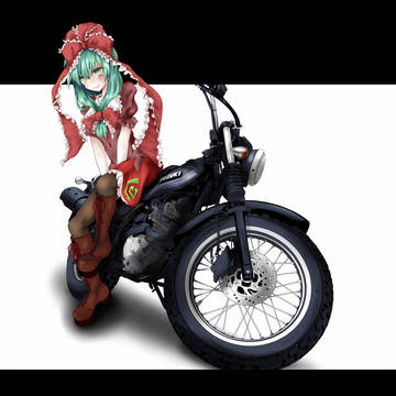 雛