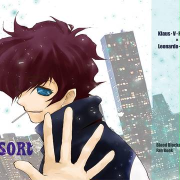 クラレオ小説本「ASSORT」◆追記
