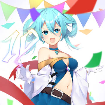 ぴくしぶたん