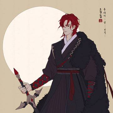 ruairi hanbok