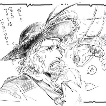 ぱいれーつまとめ。２