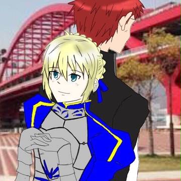 士郎とセイバー
