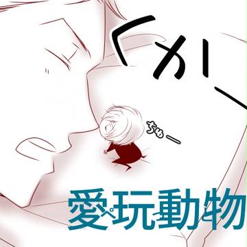 ペット６
