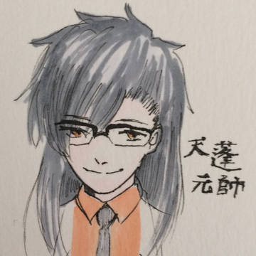 天蓬元帥《最遊記外伝》