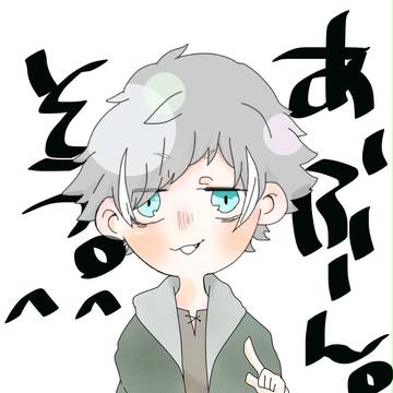 じょがみ押印