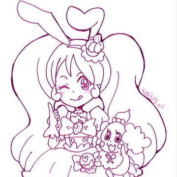 プリアラ - キュアホイップ