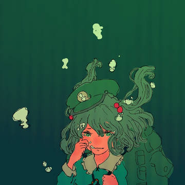 人間に恋した